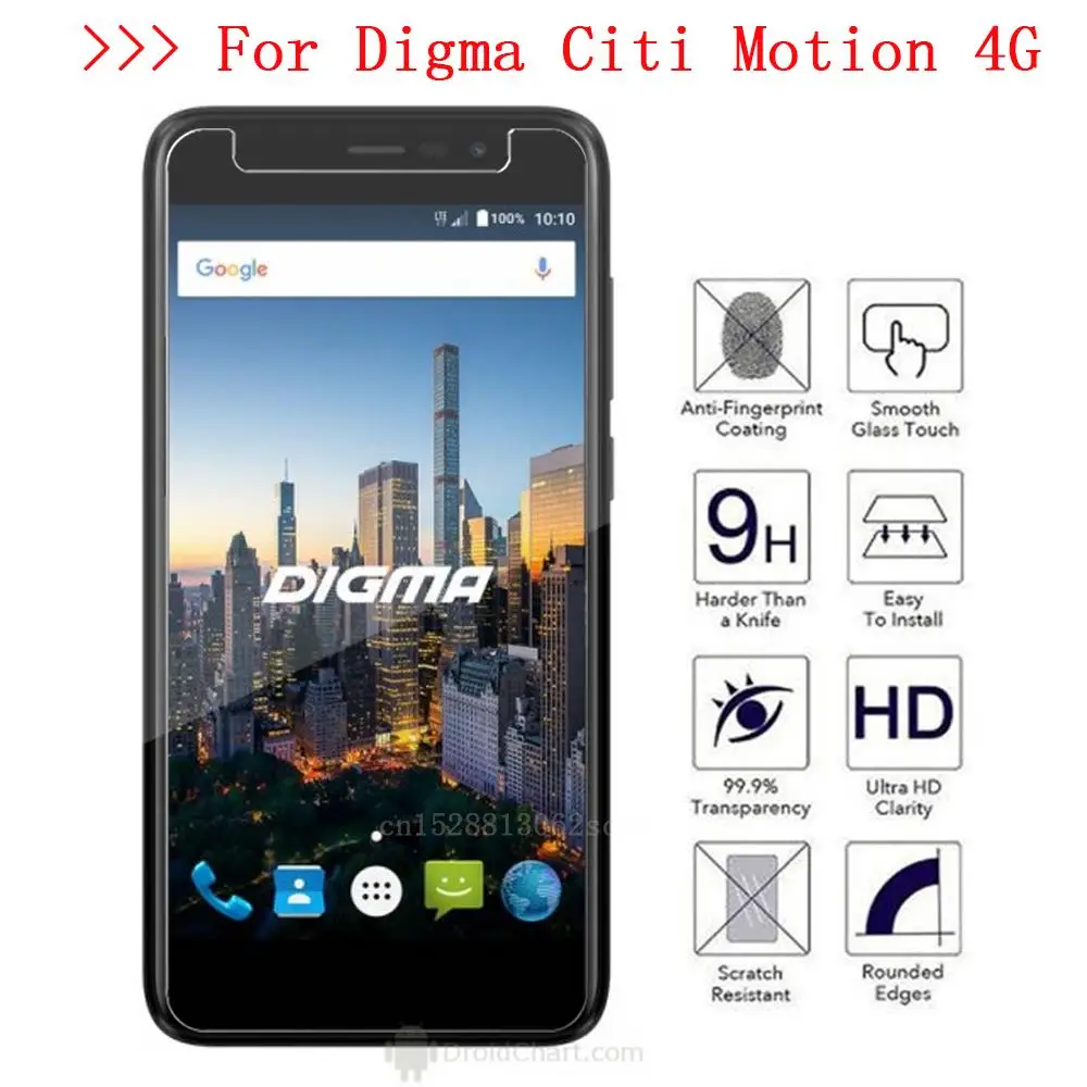 Закаленное стекло для смартфона Digma CITI Motion 4G, Взрывозащищенная защитная пленка, Защитная пленка для экрана