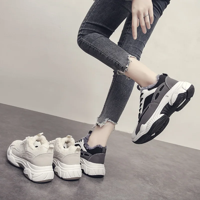 Женские кроссовки на не сужающемся книзу массивном каблуке Нескользящая обувь