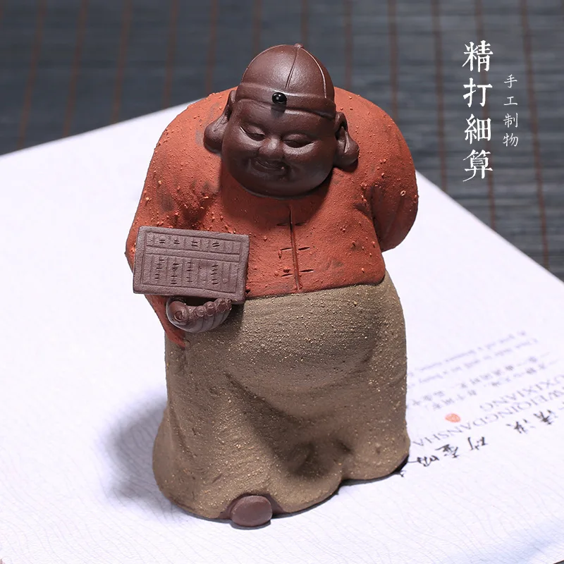 Один Исин фиолетовый песок чай питомец фиолетовая грязь тщательный расчет nacai