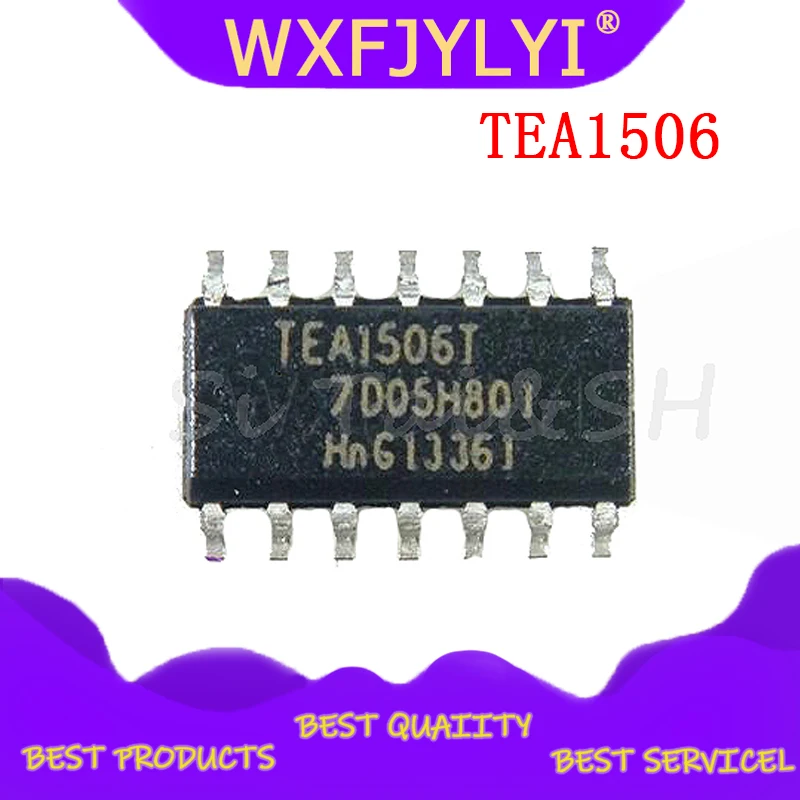 2 шт. TEA1506 TEA1506T SOP-14