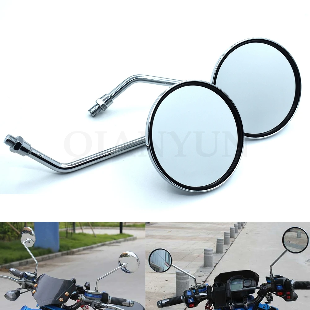 Универсальный мотоцикл задние боковые зеркала зеркало заднего вида для BMW K1600 K1300