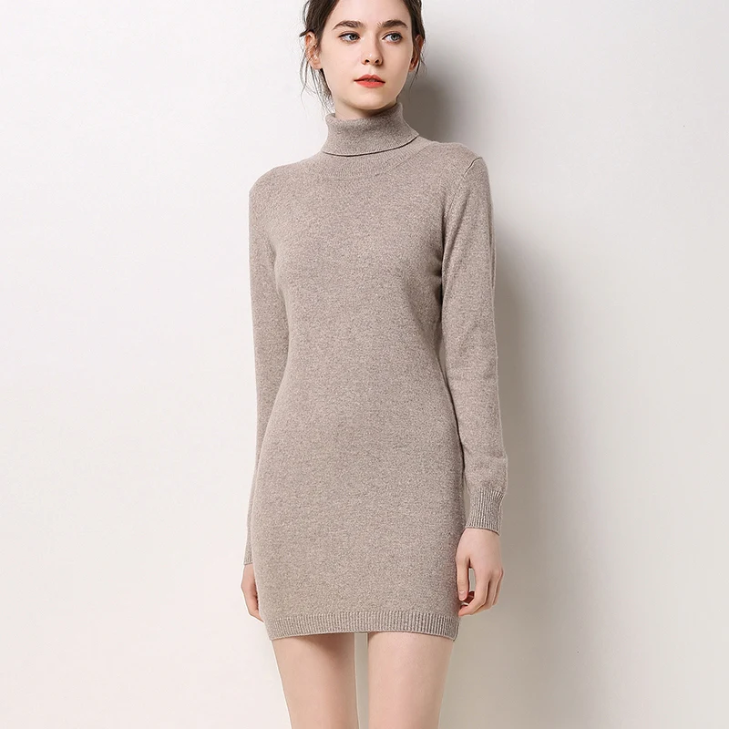 Кашемировый свитер женский длинный вязаный однотонный облегающий тянущийся