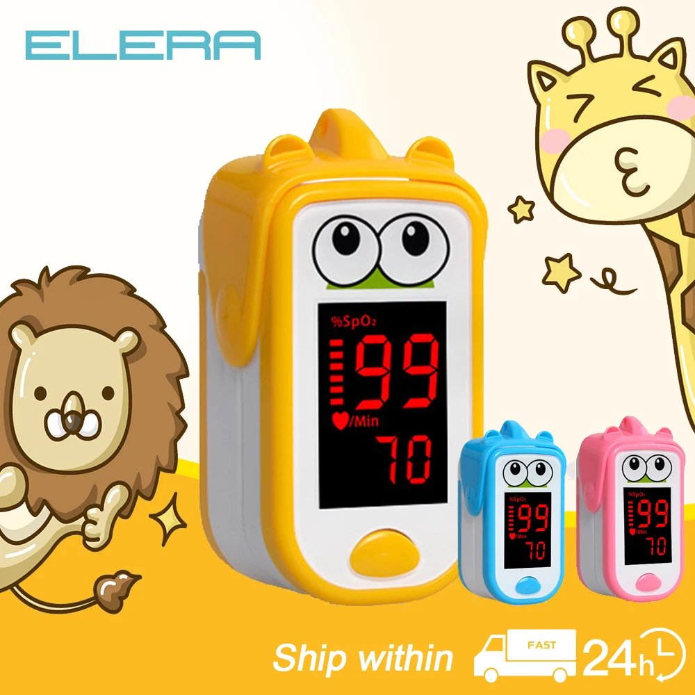 Пульсоксиметр для детей детский педиатрический прибор измерения пульса и уровня
