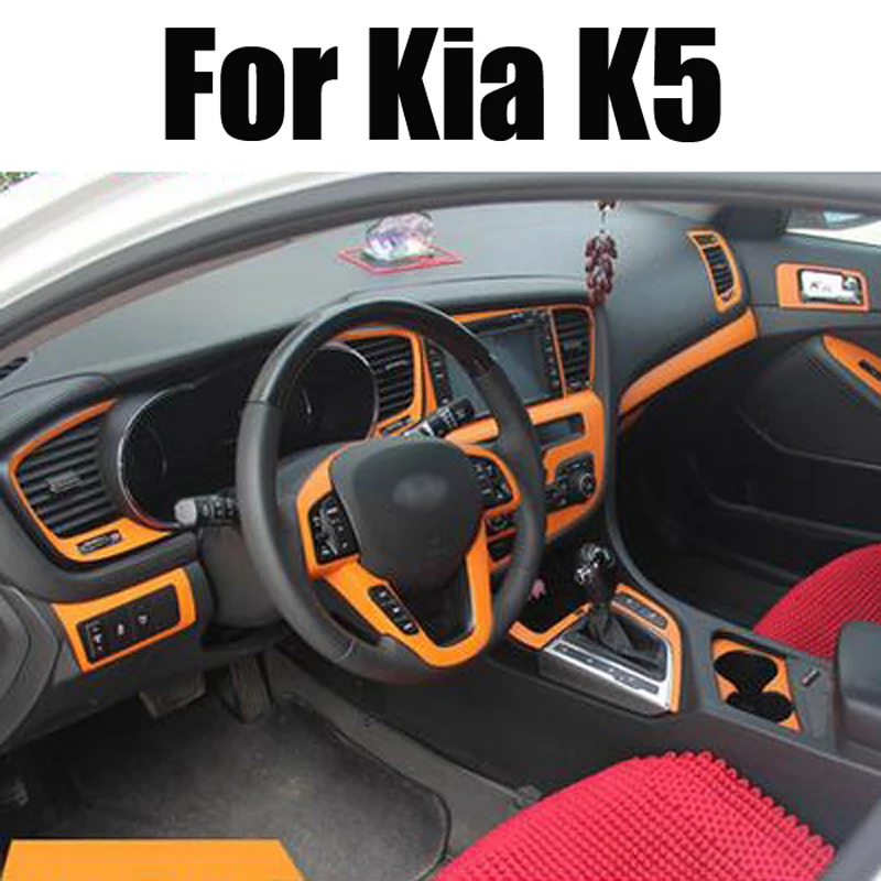 Стайлинг автомобиля центральная консоль изменение цвета углеродное волокно