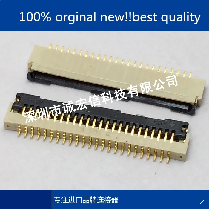 

10pcs 100% orginal new real stock FH19S-9S-0.5SH 0.5MM 9P flip cover underneath the connector socket