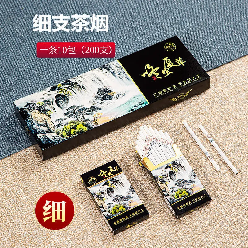 

Popular golden bud tea smoke tea smoke thickness mint tea smoke nicotine free tea smoke gift for boyfriend