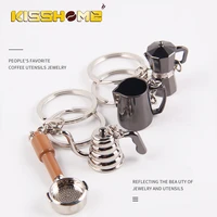 coffee keychains mini decoration accessories original design gift keyring cafecoffee creative barista competition souvenir