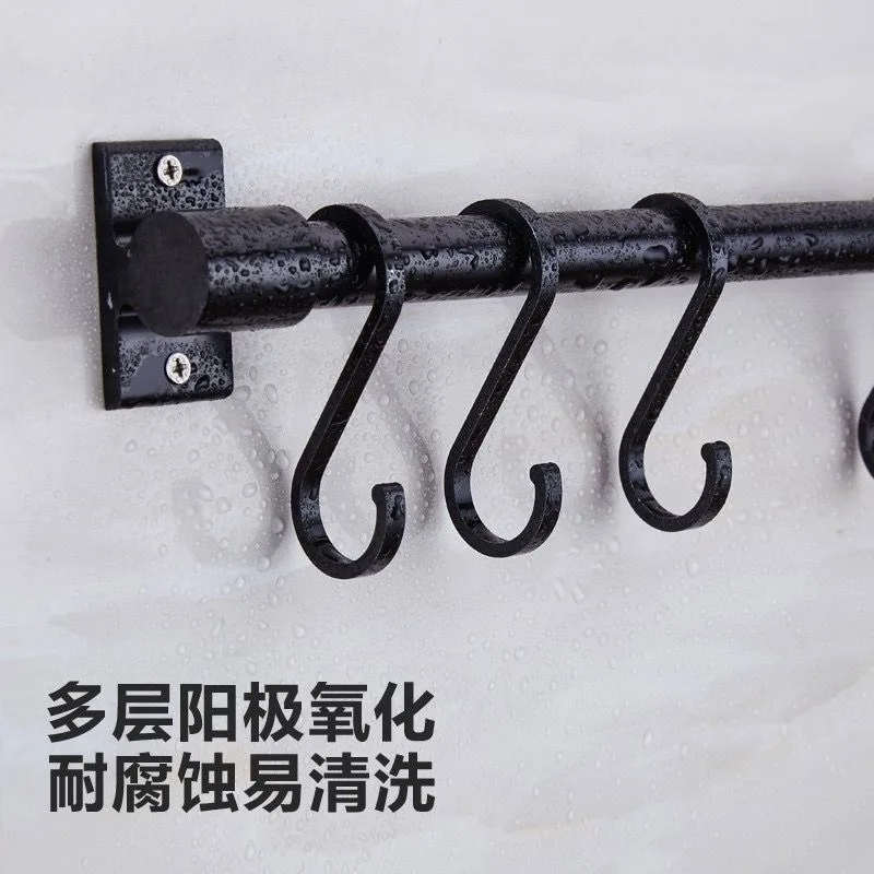 

Stainless steel kitchen hook nail-free kitchen hook row hook wall hanging knife rack cutting board soup spoon storage rack