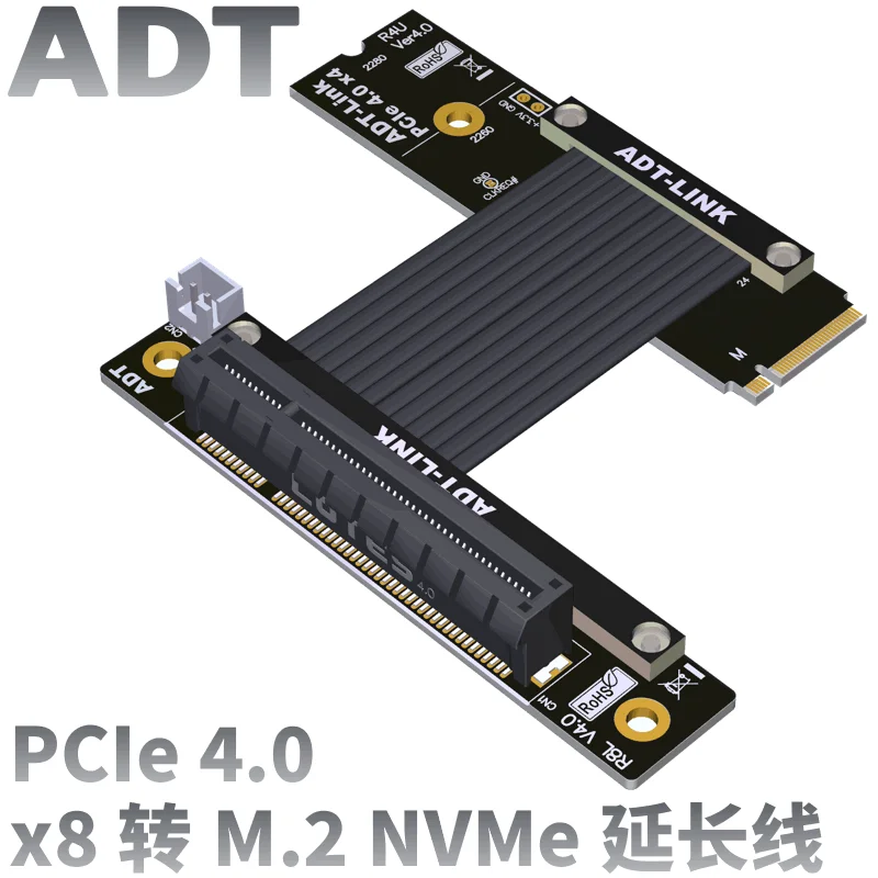 

Адаптер-удлинитель M.2 NVMe на PCIe X8, перемычка для LAN, RAID SSD-карт M.2 NVMe M-Key на PCIe X8, Удлинительный кабель PCI Express 4,0