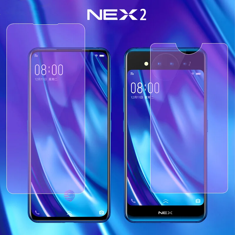 Защитная пленка для Vivo NEX 2 закаленное стекло Передняя Задняя крышка защитная