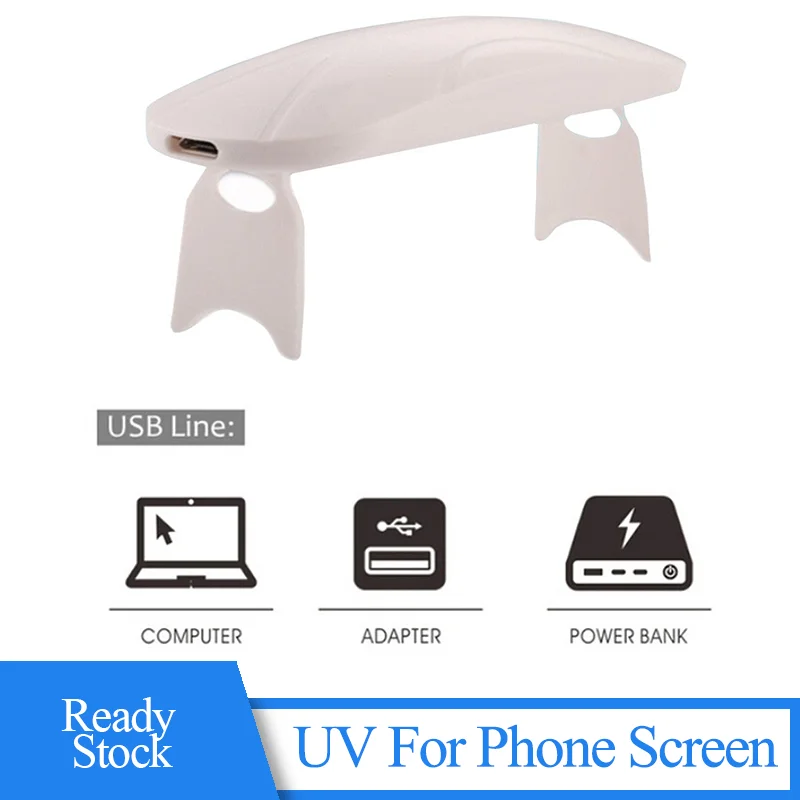 6 Вт светодиодный отверждающий экран USB для защиты экрана телефона УФ жидкий
