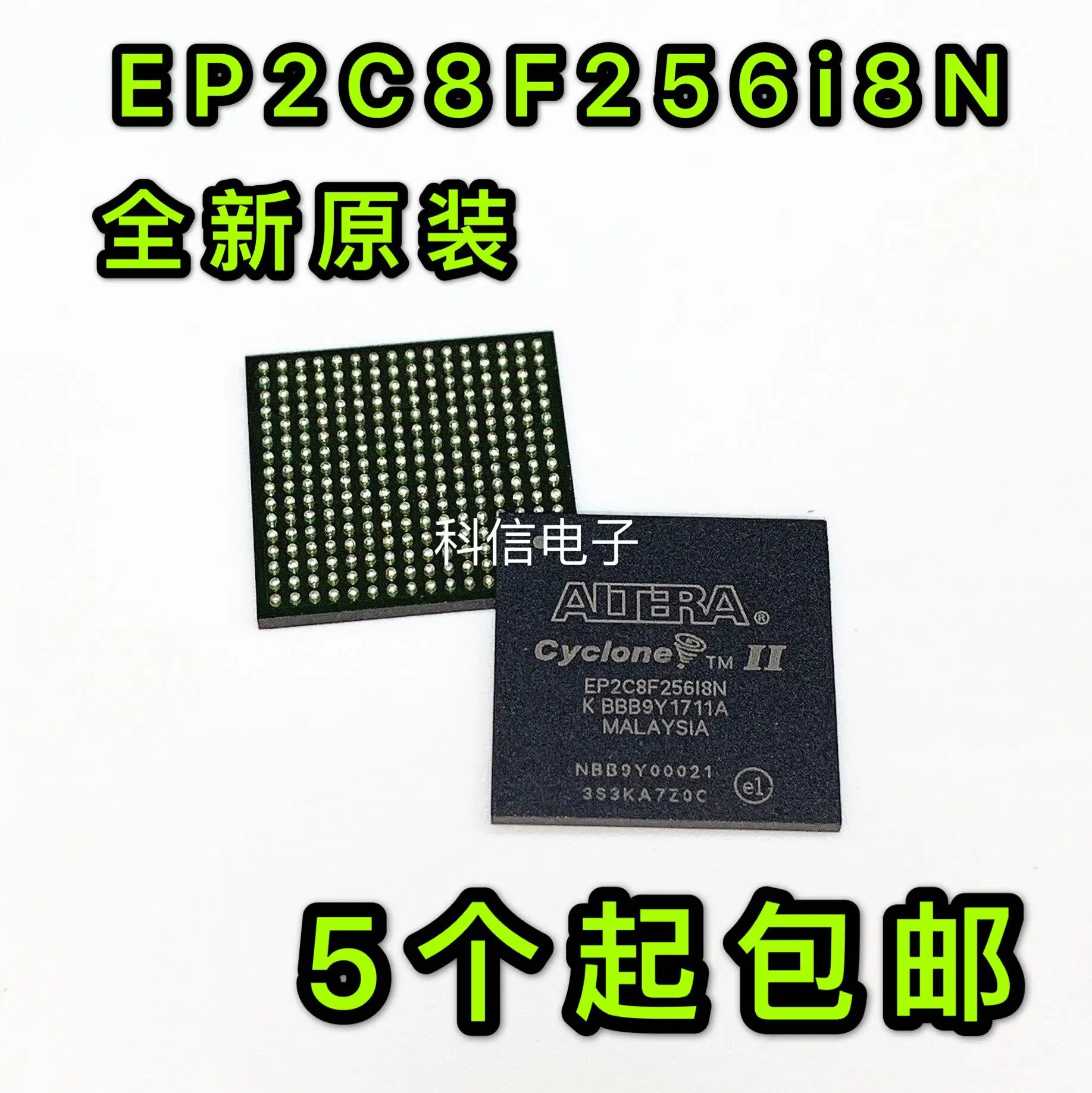 

Бесплатная доставка EP2C8F256I8N EP2C8F25618N ALTERA, корпус BGA 10 шт.