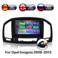 android 10 464g px5px6 ips screen car dvd player gps navi for opel vauxhall holden insignia 2008 2013 cd300 cd400 multimedia