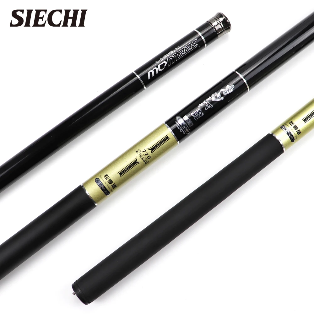Сверхжесткая короткая ручная Удочка SIECHI из углеродного волокна
