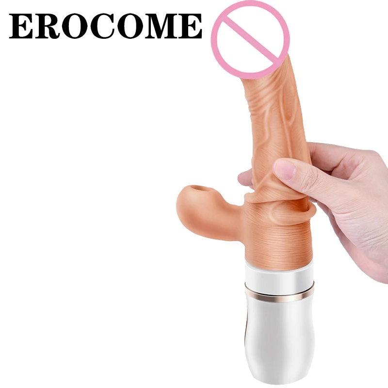 Женская мастурбация умный нагрев сосание тяги большой пенис вибратор это