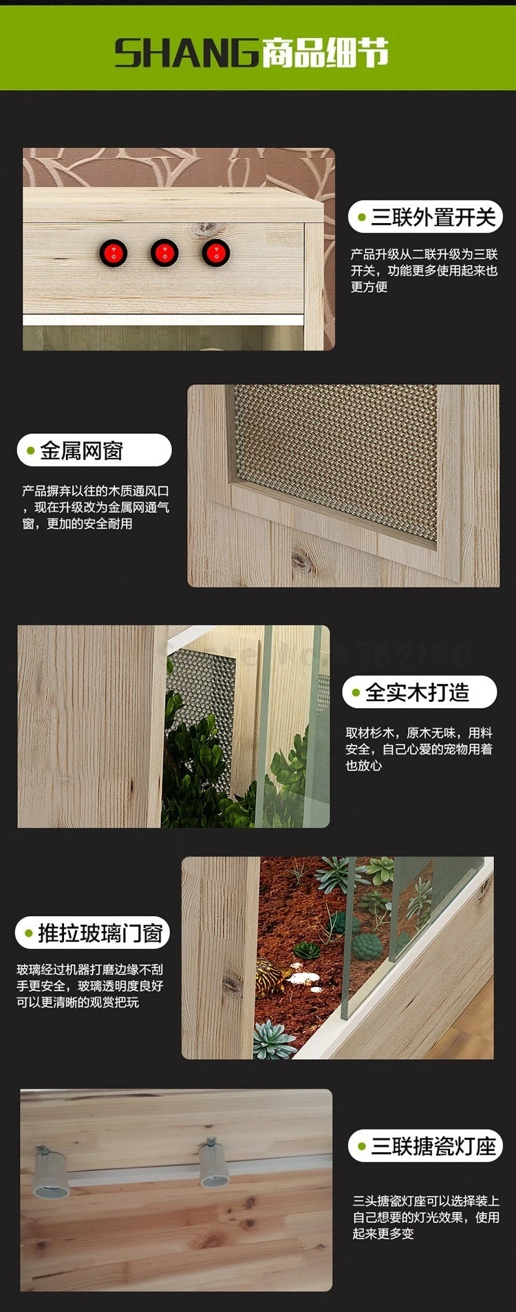 Reptile tortoise lizard spider fir tree pet heating insulation box breeding box honey kangaroo box