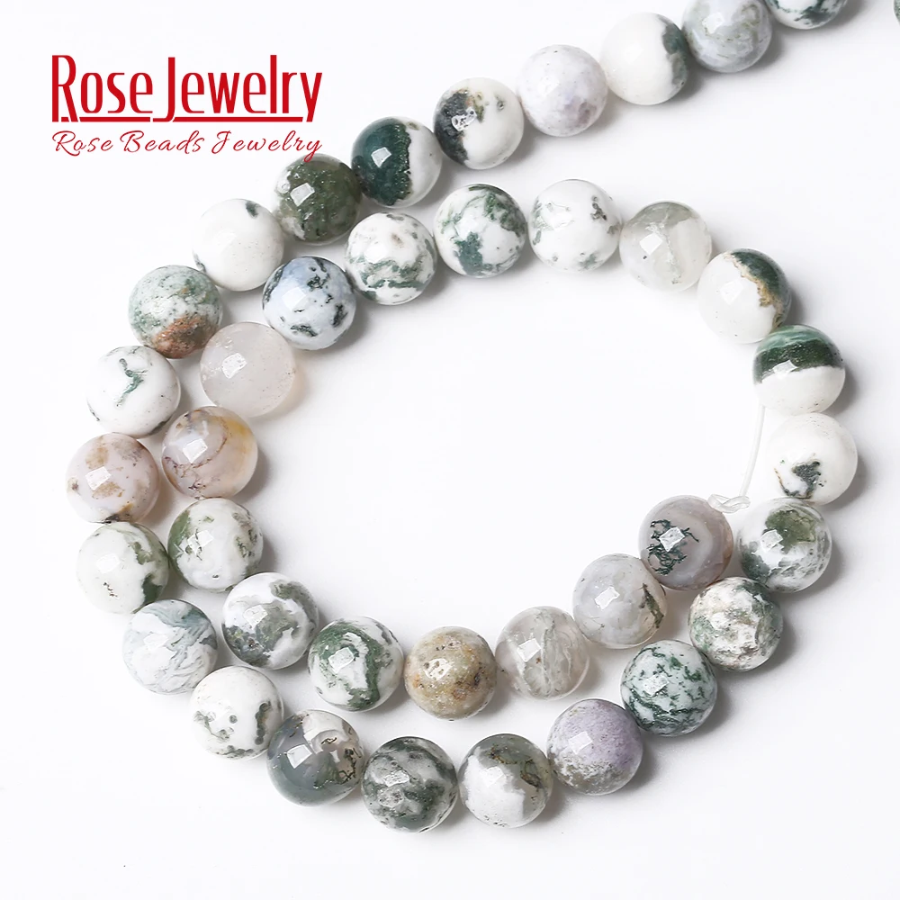 Круглые бусины из агата и натурального камня незакрепленные 15 дюймов нить 4 6 8 10 12