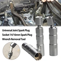 14mm 16mm thin wall magnetic swivel spark plug socket 3 8 inch drive 12 point spark plug socket removal tool universal