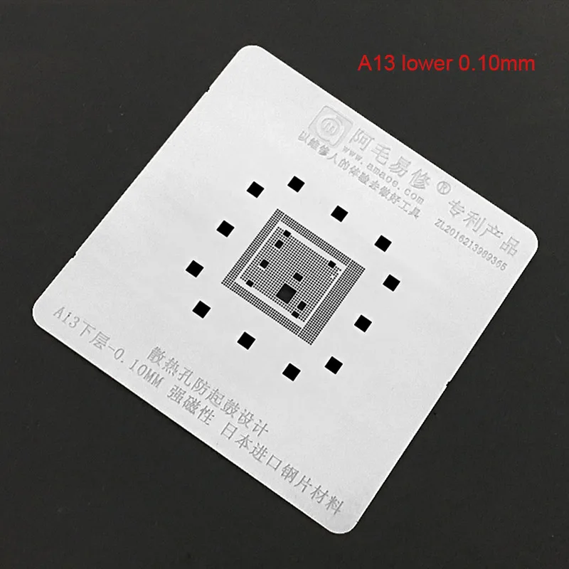 Трафарет Amaoe BGA Reballing для телефона 11 Pro MAX A13 ОЗУ процессора чип Nand Flash IC Оловянная