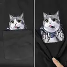 Модная брендовая летняя Бытовая футболка CLOOCL с короткой шерстью и карманом в виде кошки, мужские и женские Рубашки, Топы в стиле хип-хоп, забавные хлопковые футболки