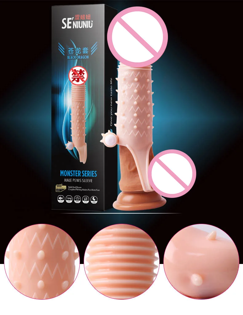 Резиновые презервативы для увеличения мужского члена | Красота и здоровье