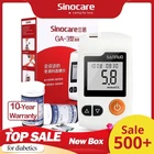 Sinocare ga-3 глюкометр измеритель глюкозы в крови глюкометры с тест полосками и иглами измеритель сахара в крови диабет лечение