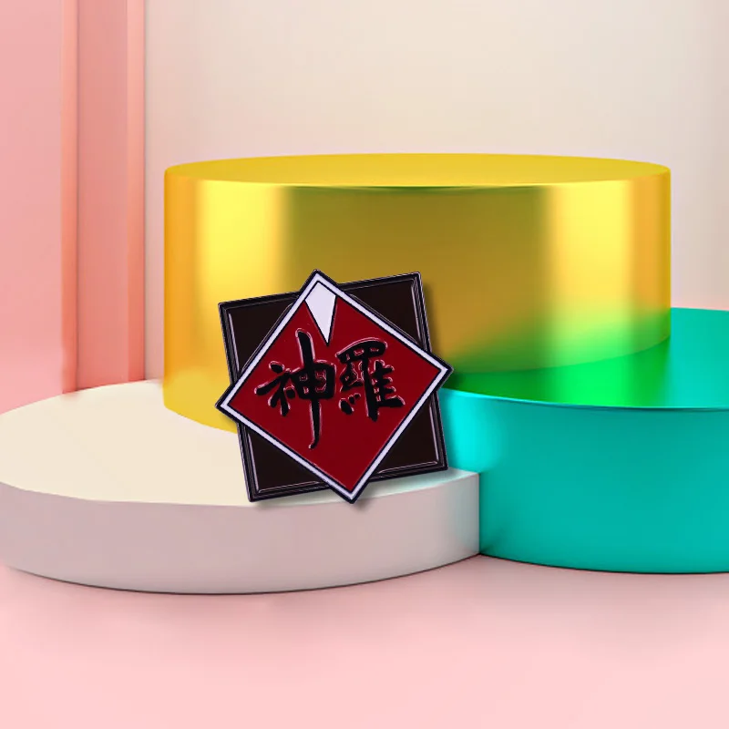 Эмалированная булавка с логотипом компании Power FF7 Shinra поставляется брошью Midgar power