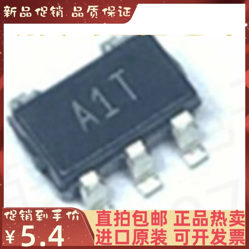 

Free shipping AD8638ARJZ A1T SOT23-5 10PCS