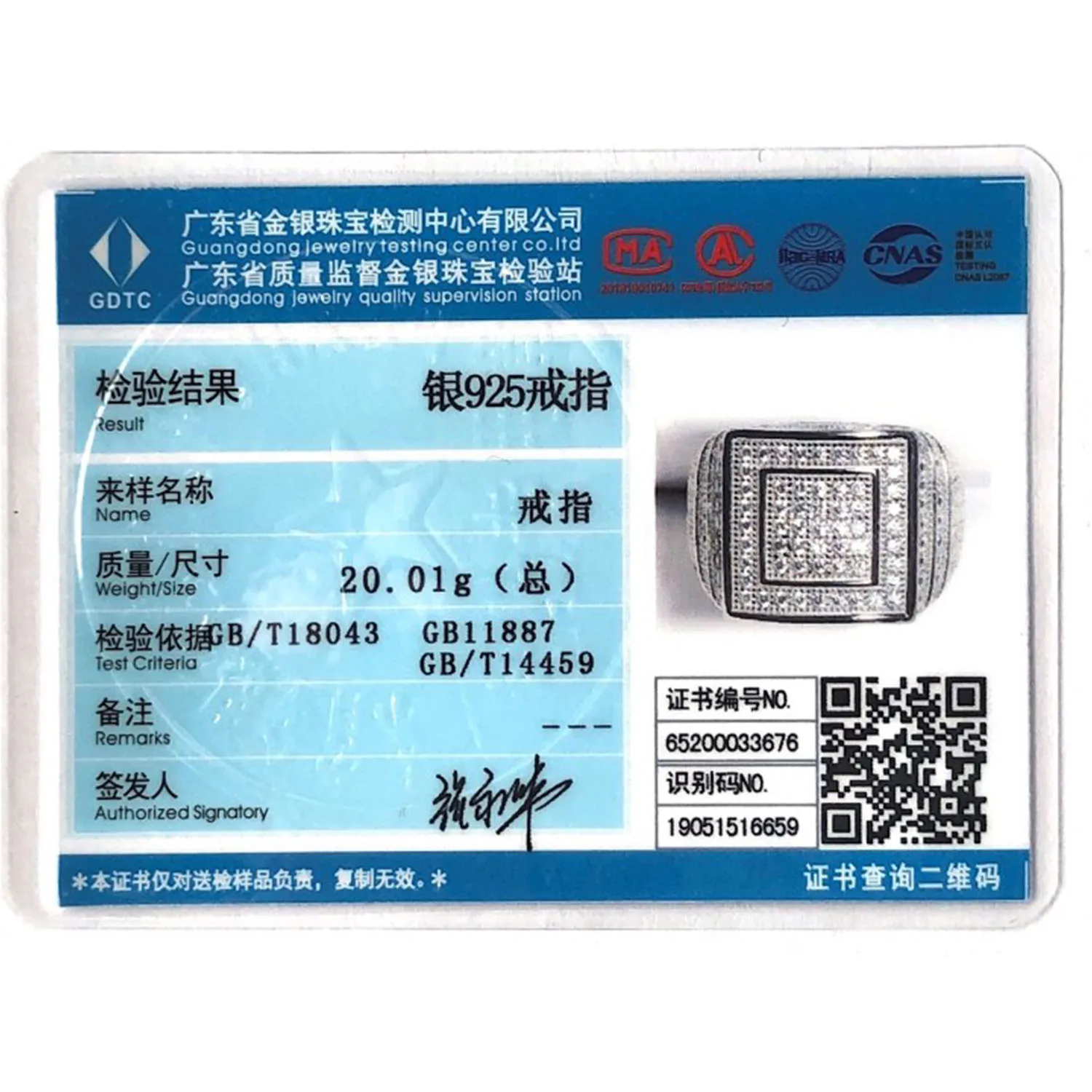 

VANAXIN 925 Sterling Silver Ring For Men Big Hip Hop Style Ring Rock Jewellery Party Gift Iced Out Cubic Zircon Size 9 Jewels