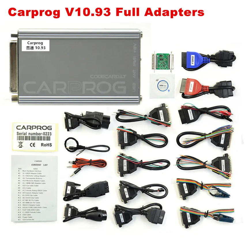 2020 новейший CARPROG Полный V10.93 программист со всеми программными средствами (радио