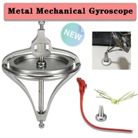 metal mechanical gyroscope physics teaching props explain gyroscope gyro toys