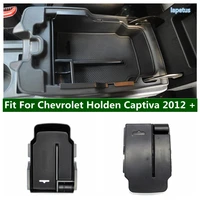 lapetus center control glove storage organizer box black for chevrolet holden captiva 2012 2018 interior tidying car accessory