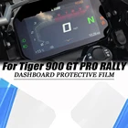 Мотоциклетные аксессуары TFT LCD для Tiger 900 защита приборной панели Tiger 900 GT Защитная пленка для приборной панели 5 и 7 дюймов