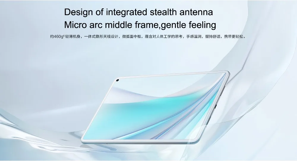 HUAWEI MatePad Pro 10,8 дюймовый планшетный ПК с 7нм процессором Kirin 990 многоэкранный рабочий Wifi 4G sim-слот телефон type-C