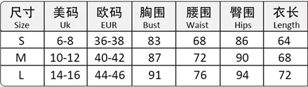 

Tree Fashion Sexy Women Dress 2021 New SleevelesStrap