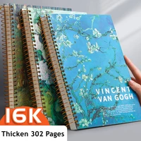 16k notebook binder sketchbook journal office supplies thicken 302 pages spiral notebooks journals book diary school stationery
