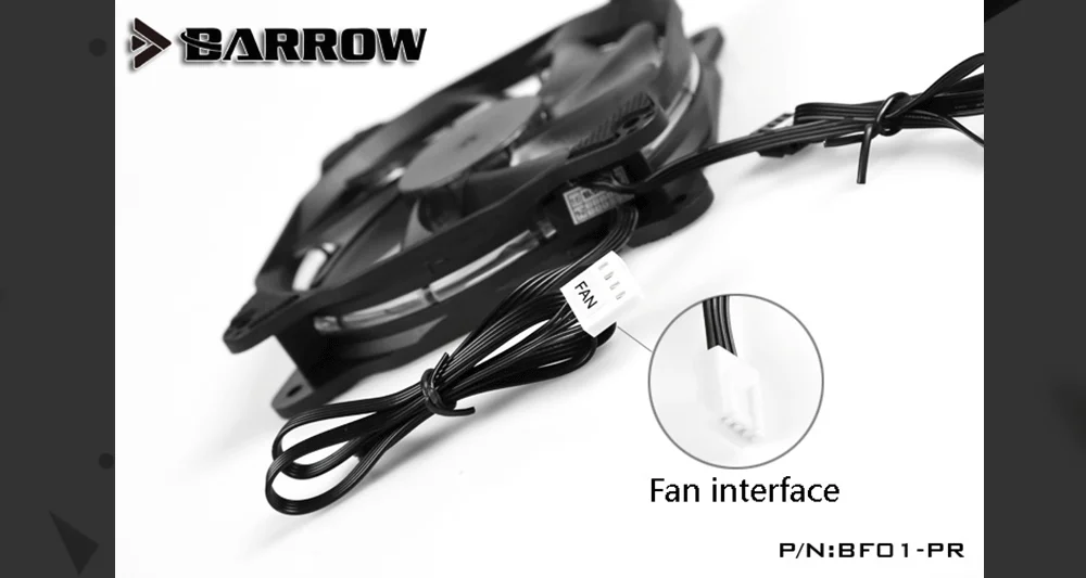 Курган BF01-PR RGB Aura PWM вентиляторы радиатора, чехол для компьютера вентиляторы, Водяной радиатор гидравлический подшипник бесшумный, 120*120*25
