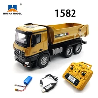 huina 1582 114 full metal hydroulic digger metal alloy toys rc construction car radio control excavator small dump trucks
