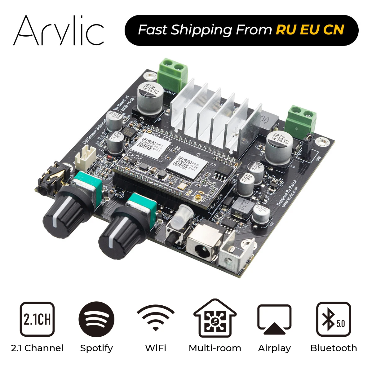 Цифровой многокомнатный беспроводной усилитель сабвуфера класса D с Wi Fi и Bluetooth 5 0
