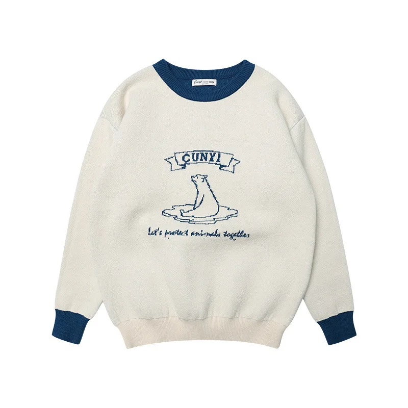 

5-10 years children clothes Baby girls sweater autumn Korean Cartoon Girl Knitted bottoming 2020 fall girls polar bear sweater