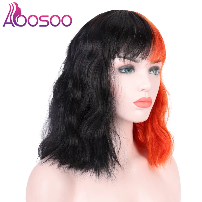 Короткие волнистые синтетические парики для черных африканских американских