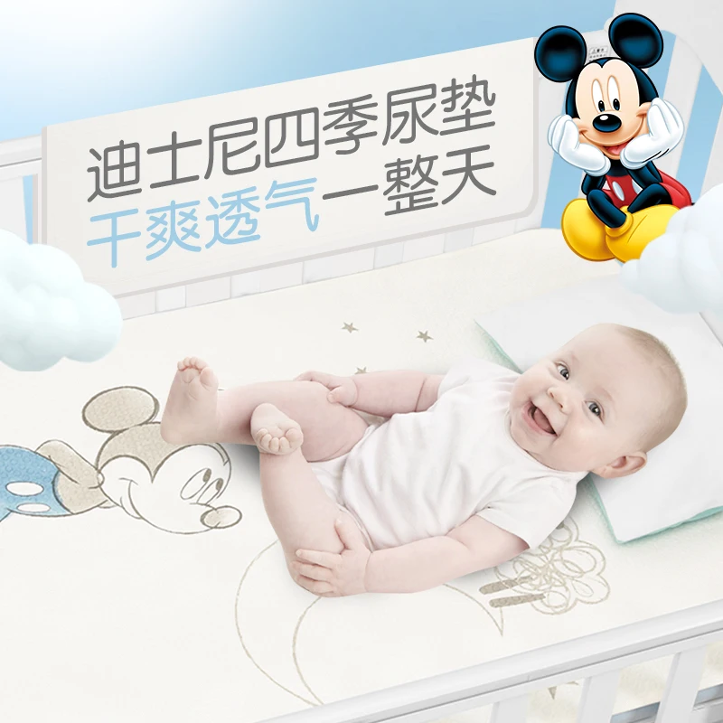 

Original Disney Baby Diaphragms Kindergarten Cotton Newborn Baby Diaper Mats