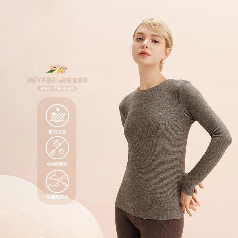 Women's Round Neck Bottoming Shirt Autumn Warm Top Autumn Student Winter Frosted Heat Storage Long Sleeve T-shirt