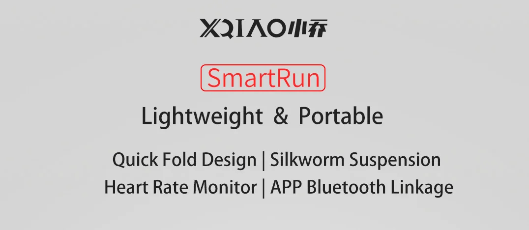 Xiaomi XQIAO SmartRun умная электрическая складная беговая дорожка Jog Space Walk машина аэробный спорт оборудование для фитнеса