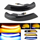 Светильник сигнал поворота, светодиодный индикатор для бокового зеркала заднего вида, 2 шт., для Ford Focus 2, 3, Mk2, Mk3, Mondeo Mk4