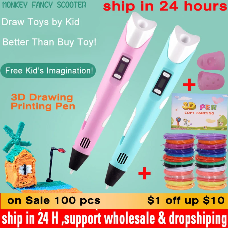 

3D Pen DIY 3D Printer Pen Drawing Children Pens With LCD Screen PLA Filament 1.75mm Printing Christmas Birthday Gift For Kids