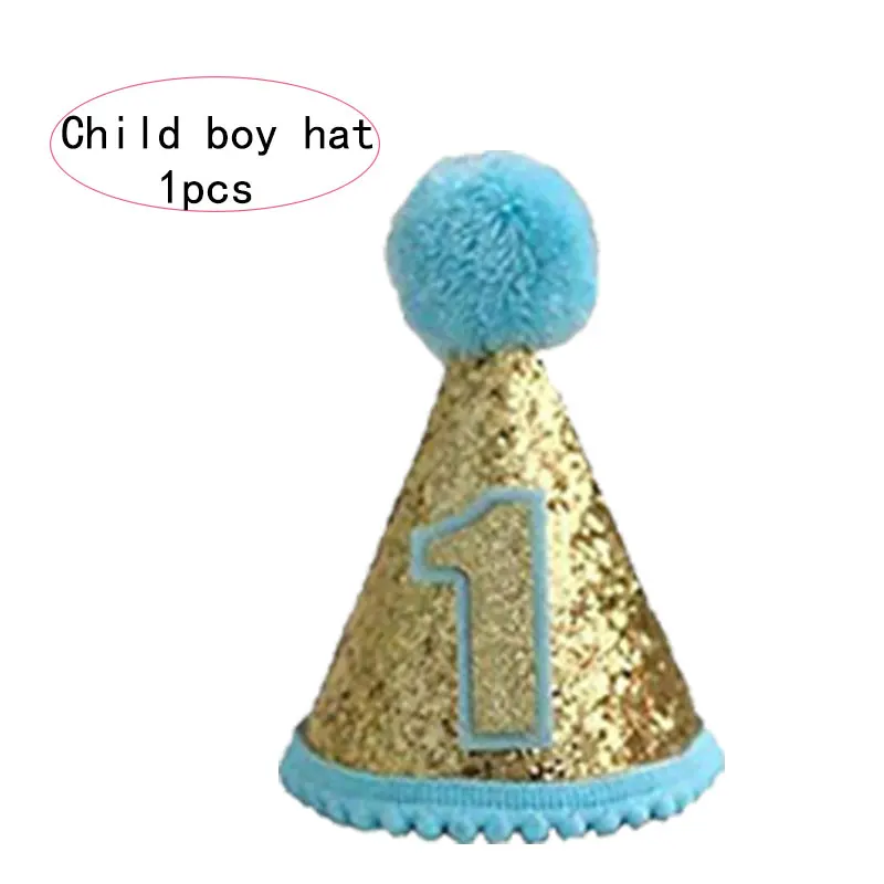 Новый Пол секретный коробки Детские вечерние комплект мальчик наклейка для