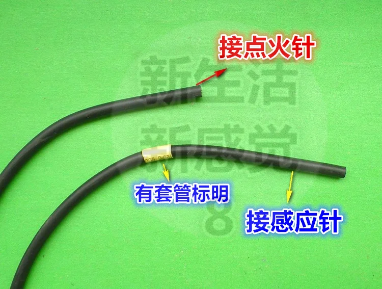 Мощный водонагреватель для выхлопных газов воспламенитель водонагревателя