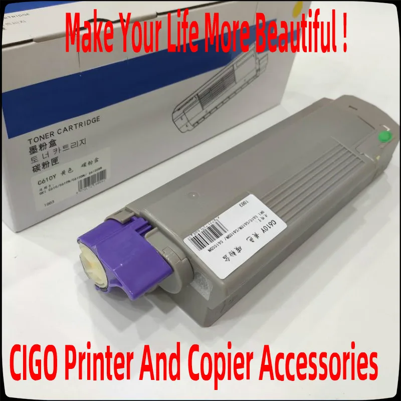 Фото Тонер-картридж для принтеров Oki C5650 C5750 C5600 C5700 C5800, для картриджей Okidata 43872305 43872306 43872307 43872308, 4 цвета №5
