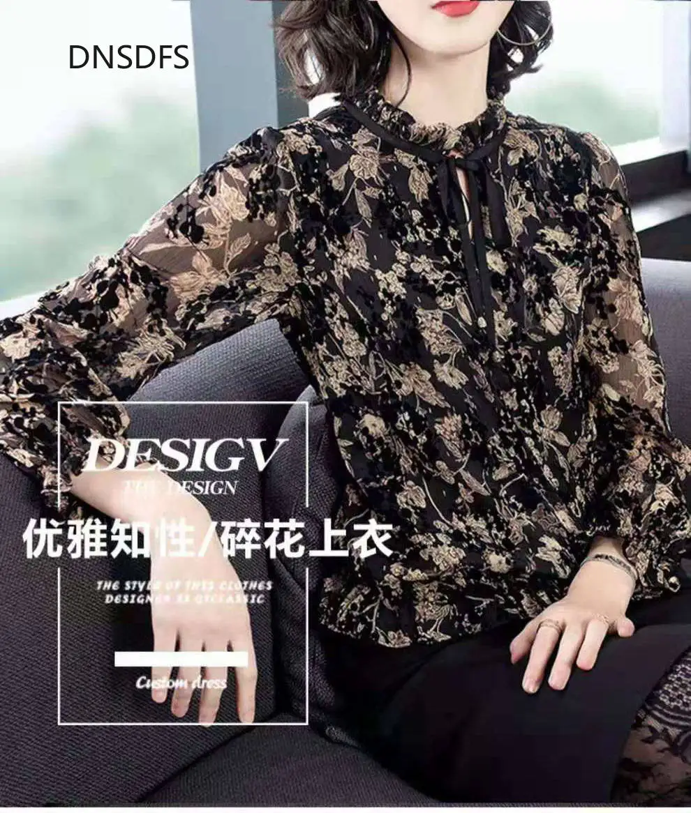 Женская шифоновая блузка с длинным рукавом и цветочным принтом большого размера